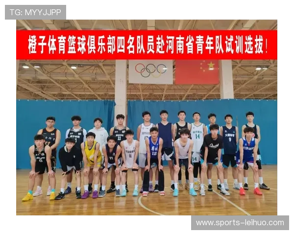 爱博体育篮球：从业余到职业，爱博体育助力篮球爱好者快速成长