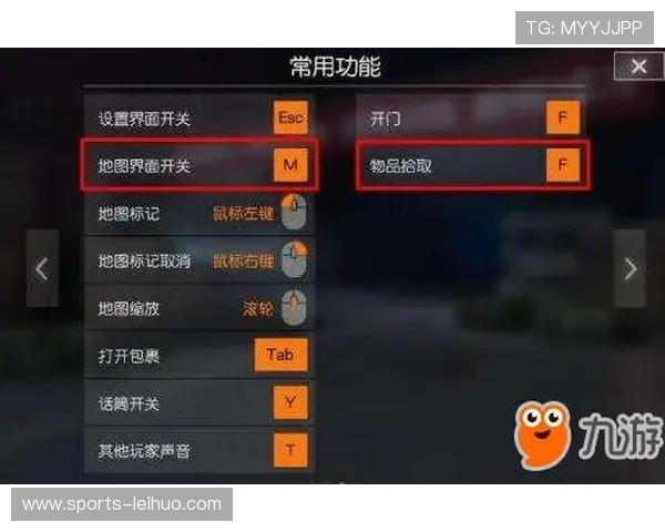 爱游戏(AIYOUXI)网站登录遇到的常见问题及解决办法