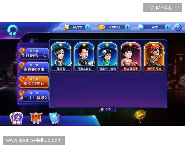 爱游戏官方最新推荐的热门游戏与评测指南