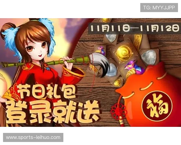 爱游戏网页版登录如何快速注册账号并顺利登录的详细指南