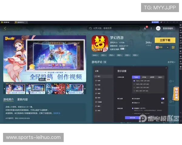 云开游戏网址提供全面游戏资源平台，免费畅玩各种类型手游与网游