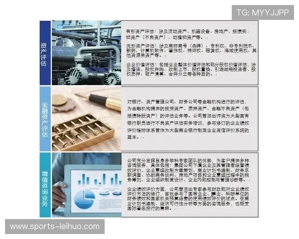 开云Kaiyun电脑版官网详细介绍平台特色与优势，助您开启高质量的娱乐新体验