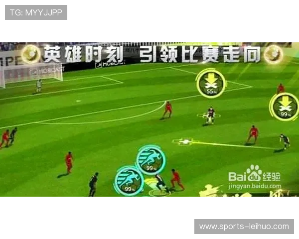 开云足球登录流程详解，引导玩家轻松便捷快速进入体育竞技