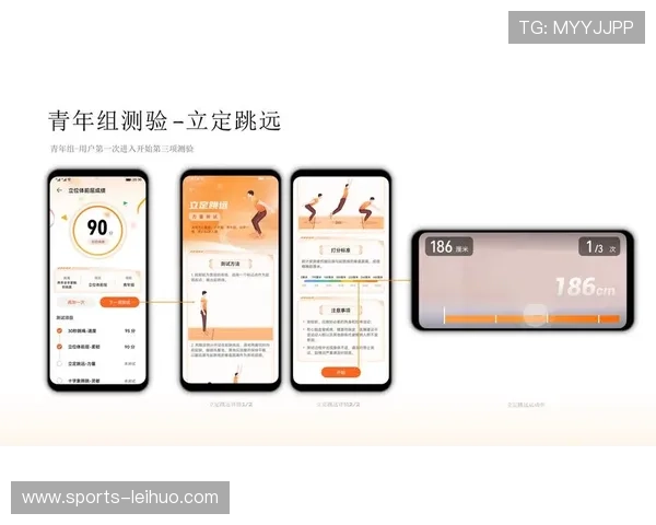 开云体育线上手机版带来全新体育娱乐体验多平台一键切换操作流畅