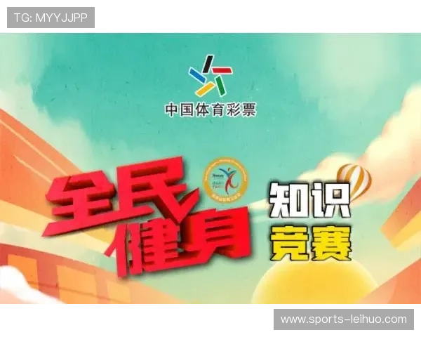 开云体育登录优惠活动详细介绍精彩优惠不断享受体育娱乐双重福利