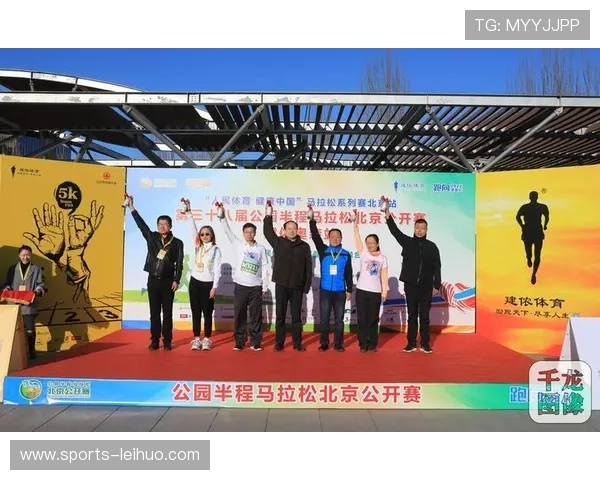 开云体育旗舰厅客户端提供丰富的体育赛事资源和优质的用户界面，助力体育爱好者尽情享受比赛乐趣