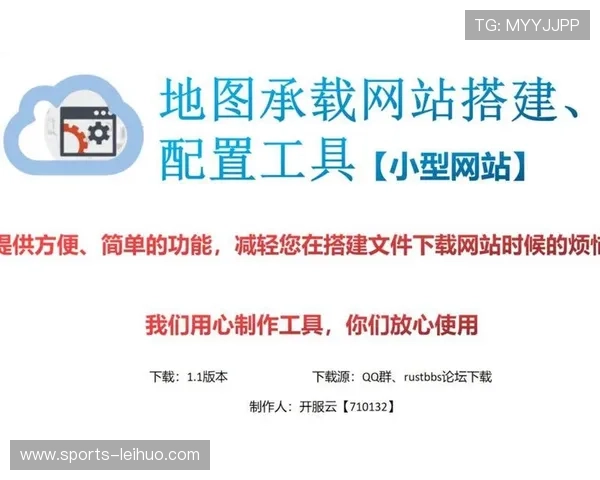 开云官方app下载站确保所有下载资源安全无病毒，让你放心使用各类软件下载