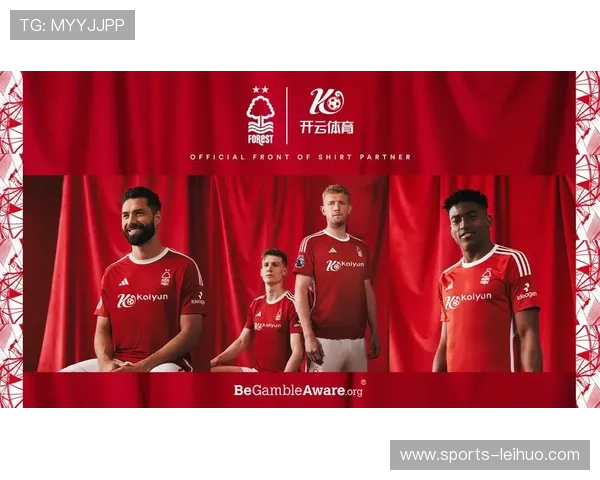 开云体育平台专项优惠活动盘点，优惠力度大打折扣不容错过