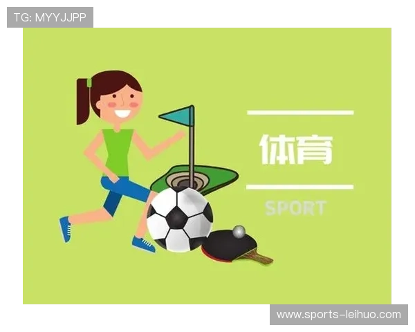 趣玩体育：开启健康生活的新方式，助你锻炼更愉快