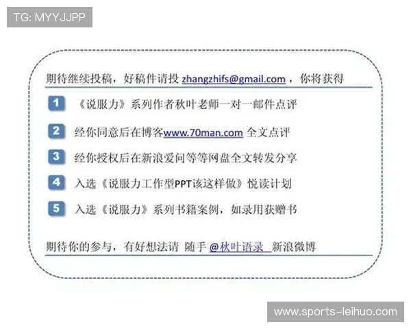 选择冠军网投，体验全新的博彩乐趣与激情