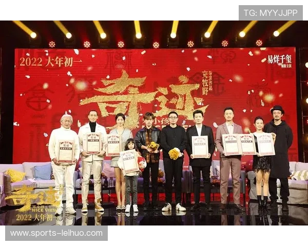 金年会体育与明星运动员齐聚，分享奋斗与成功故事