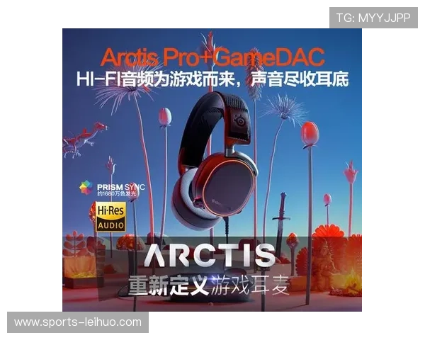 IM电竞国际登录助力玩家轻松登录，开启无限精彩的电竞竞技新篇章