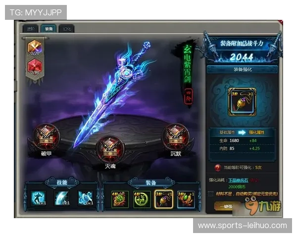 九游网页游戏攻略大全涵盖热门游戏的详细玩法技巧与攻略秘籍