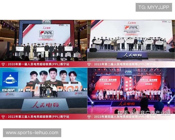 333体育电竞积极响应国家号召，推动电竞行业规范化健康发展