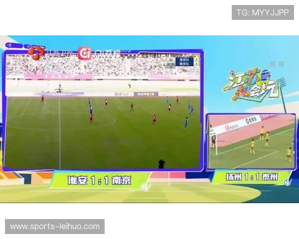 OD体育线上官网推出最新赛事直播功能提升用户观看体验