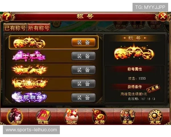 九游官网网页优化界面设计提升用户浏览体验吸引更多游戏爱好者