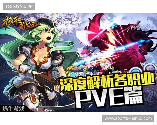 九游游戏中心官网登录入口优化升级，提升登录速度与用户体验