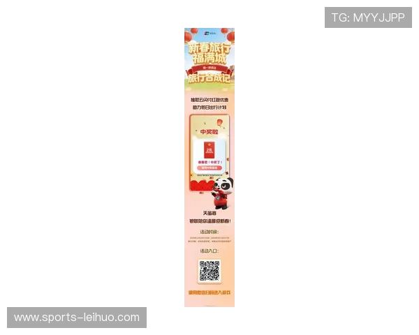 365真人最新优惠活动不断上线，丰富的奖励机制助力玩家轻松赢取丰厚奖金