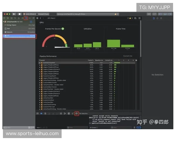 亚虎体育如何提升投注体验：专业分析工具、实时数据更新与用户互动技巧