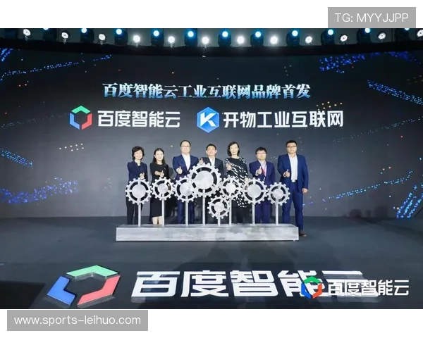 开云体育官方网页详细介绍平台的会员权益与专属服务内容