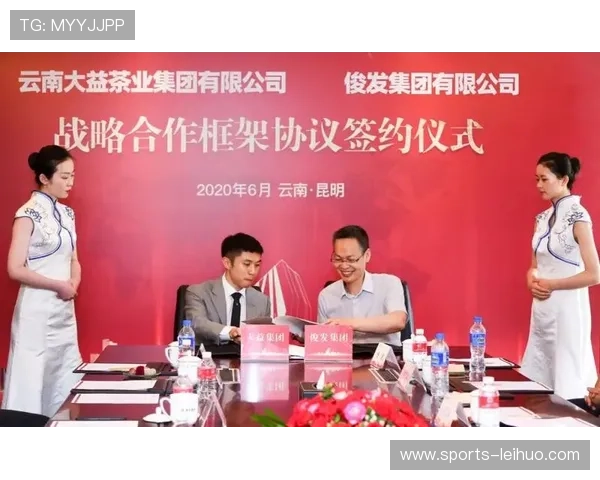 德赢真人国际携手知名品牌合作,拓展国际影响力实现共赢发展 德赢真人国际携手知名品牌合作,拓展国际影响力实现共赢发展