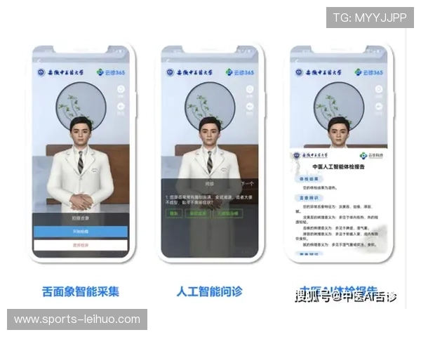提升投注效率的BetVictor app实用技巧与操作指南详解 提升投注效率的BetVictor app实用技巧与操作指南详解