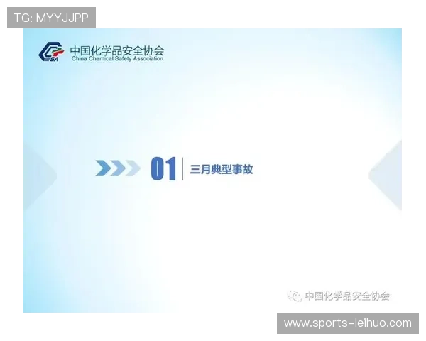 易发体育官方网站安全可靠,保障用户资金与个人信息安全的最佳平台推荐 易发体育官方网站安全可靠,保障用户资金与个人信息安全的最佳平台推荐