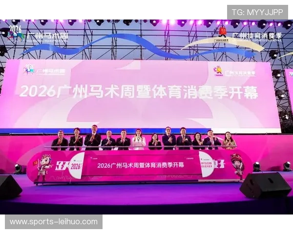 乐动全体育下载最新版本，畅享全场体育赛事高清直播体验