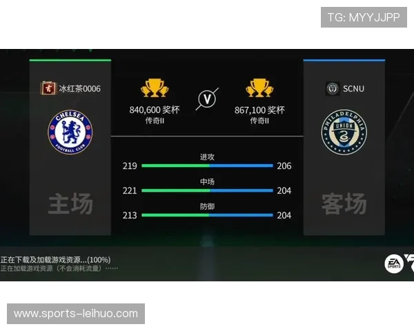 比分直播球探网如何帮助足球爱好者第一时间掌握比赛最新动态