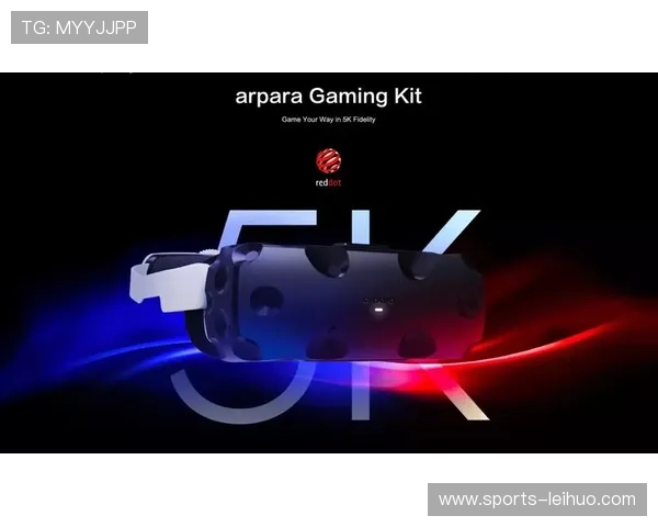 海德体育网址登录线路最新优化方案，确保玩家畅享顺畅游戏体验