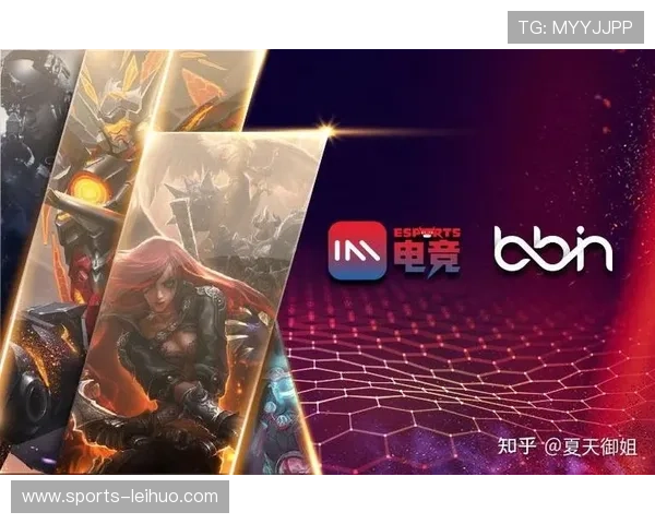 IM电竞手机官网提供专业的客户服务和技术支持，帮助玩家解决在游戏过程中遇到的各种问题