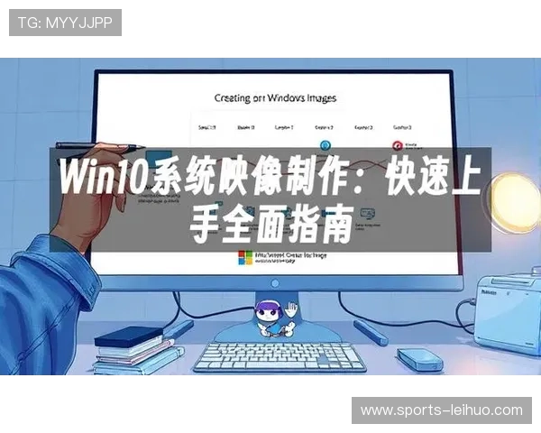半岛体育官网登录入口网页版最新官方入口全面指南帮助玩家顺利登录 半岛体育官网登录入口网页版最新官方入口全面指南帮助玩家顺利登录