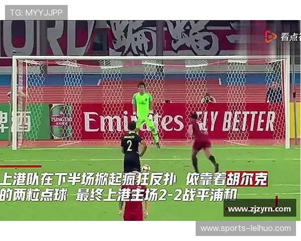 爱体育真人平台最新优惠活动详解助你轻松享受高品质体育真人游戏体验