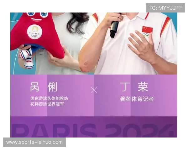 东方体育频道直播平台使用指南,帮助用户轻松观看各类体育赛事直播内容 东方体育频道直播平台使用指南,帮助用户轻松观看各类体育赛事直播内容