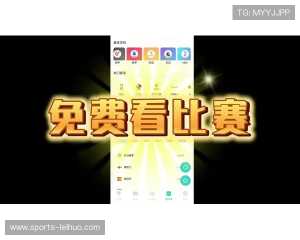 完美国际体育直播全攻略:最新赛事观看指南与高清直播体验推荐 完美国际体育直播全攻略:最新赛事观看指南与高清直播体验推荐